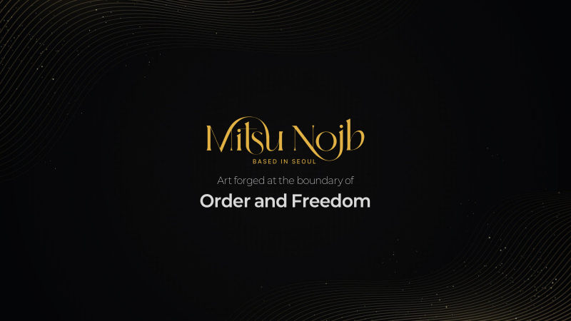 Mitsu Nojb(미츠노이브) 브랜드소개서 표지