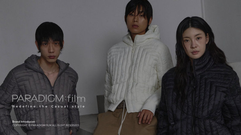PARADIGM:film 브랜드소개서 표지